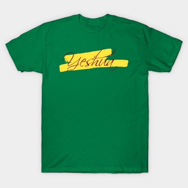 "Yeshua" Script on Yellow T-Shirt by Slave Of Yeshua